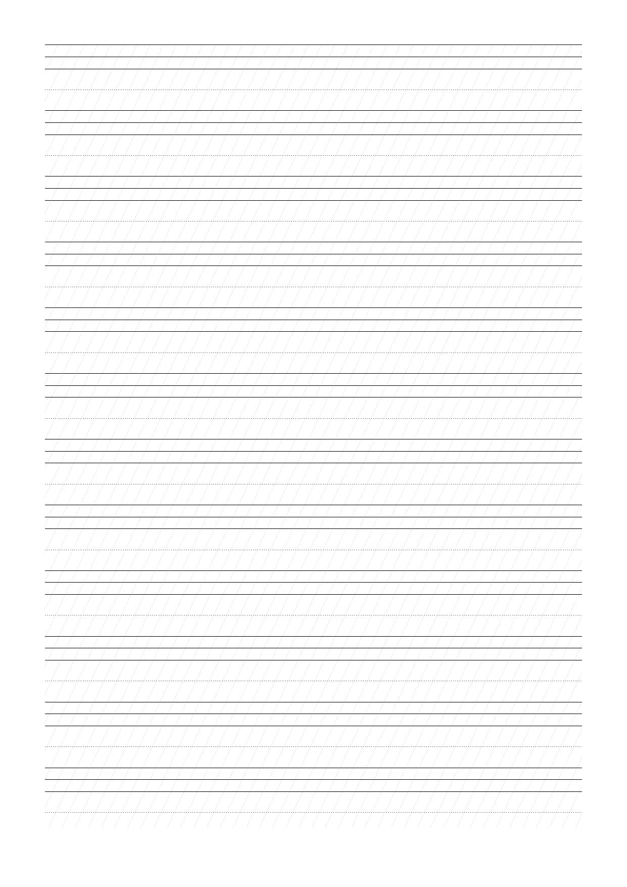 Разлиновки для чистописания